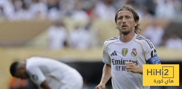مودريتش يعود إلى ريال مدريد!!