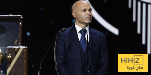 عاجل : توقيع انيستا للمنتخب المغربي لم يكتمل حتى اللحظة