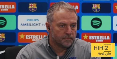 كيف يستعد برشلونة لمواجهة بيلباو ؟