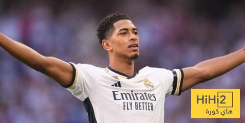 صورة .. بيلينغهام يحتفل بذكرى تأسيس نادي ريال مدريد