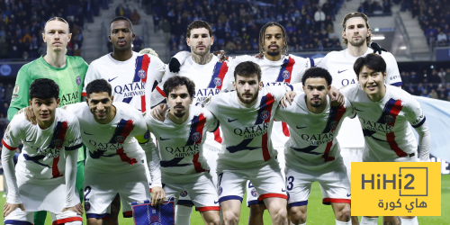 تشكيلة باريس سان جيرمان ضد موناكو في الدوري الفرنسي