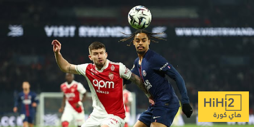الشوط الأول – موناكو يتقدم على باريس سان جيرمان بهدف نظيف الشوط الأول – موناكو يتقدم على باريس سان جيرمان بهدف نظيف