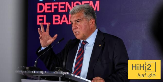 لابورتا يسخر من مقترحات فونت لابورتا يسخر من مقترحات فونت