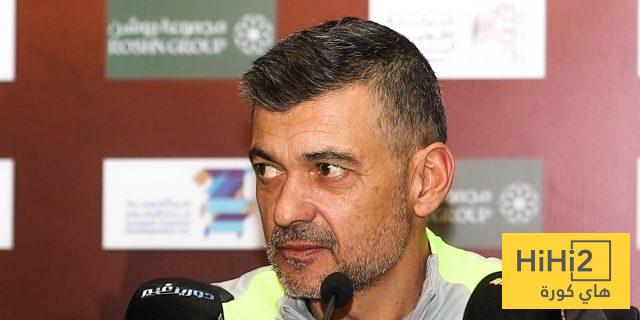 كونسيساو: الأهلي أخرج لاعبينا من تركيزهم وخسرنا بسبب الأخطاء