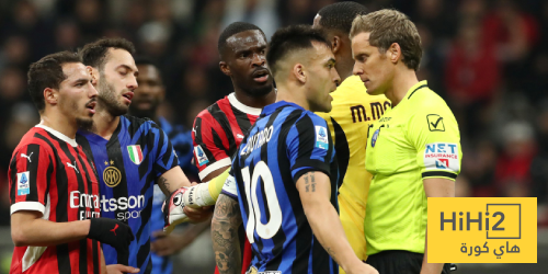 تفوق تاريخي لإنتر ميلان على ميلان في ديربي الغضب