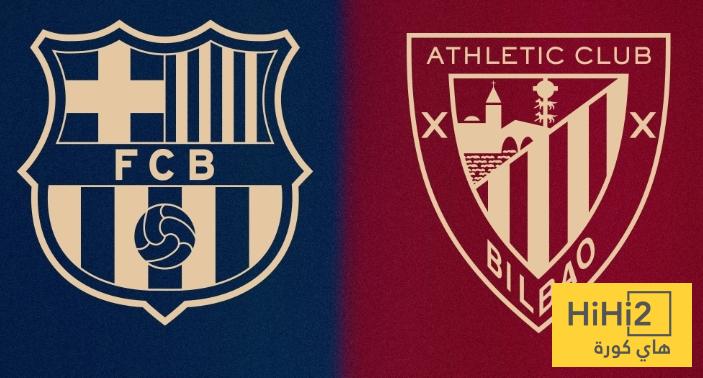 هداف اتلتيك بلباو أمام برشلونة