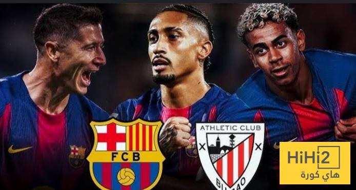 ارقام برشلونة و بلباو على ملعب سان ماميس ارقام برشلونة و بلباو على ملعب سان ماميس