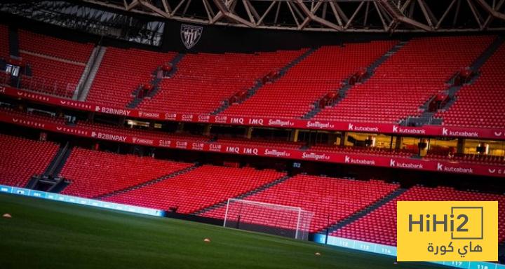 صور.. ملعب اتلتيك بلباو في أتم الجاهزية للقاء برشلونة