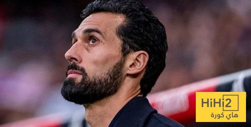 تصريح اربيلوا يشمل هذا الثلاثي ايضا ..!