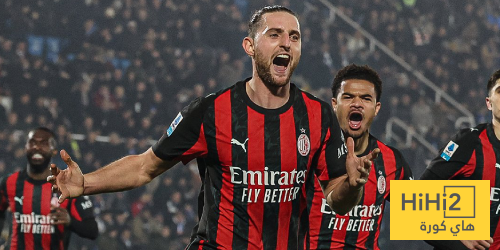 صور – نجوم ميلان يستعدون بقوة لمواجهة إنتر ميلان