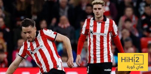 هدف ملغي لـ بيلباو ضد برشلونة