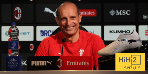 أليغري: مباراة إنتر ميلان ستكون فريدة ومتكافئة