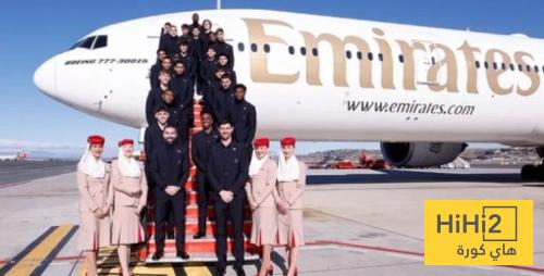 تفاصيل العقد الجديد لـ ريال مدريد مع طيران الامارات تفاصيل العقد الجديد لـ ريال مدريد مع طيران الامارات