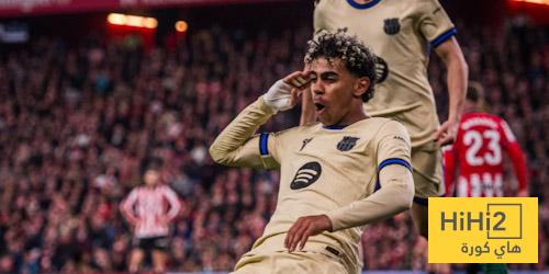 إحصائيات لامين أمام بيلباو