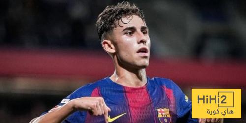 تعليقات فيرمين بعد الفوز على بيلباو