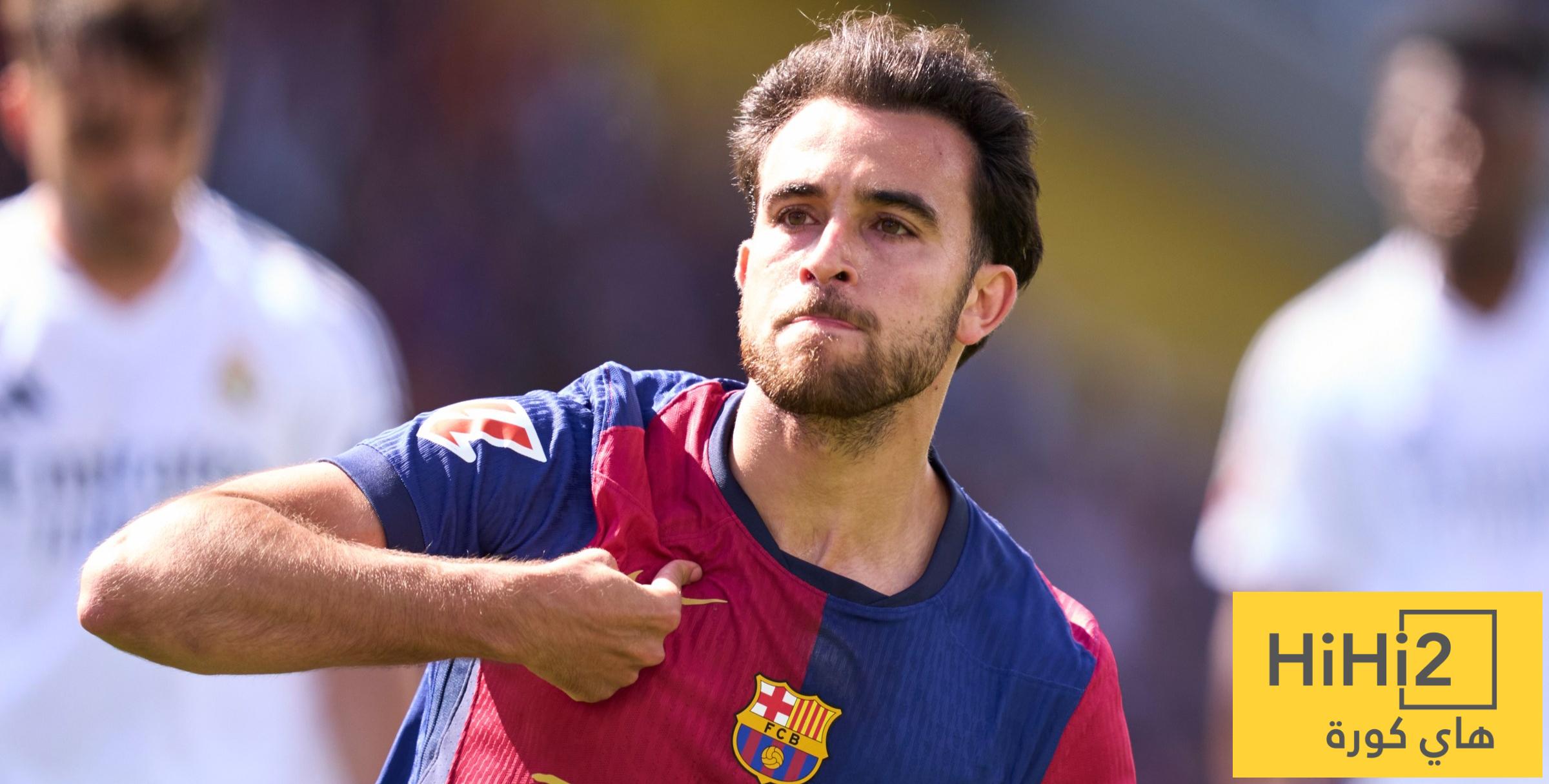 إيريك غارسيا أفضل من يمتلك تلك الصفة في أوروبا