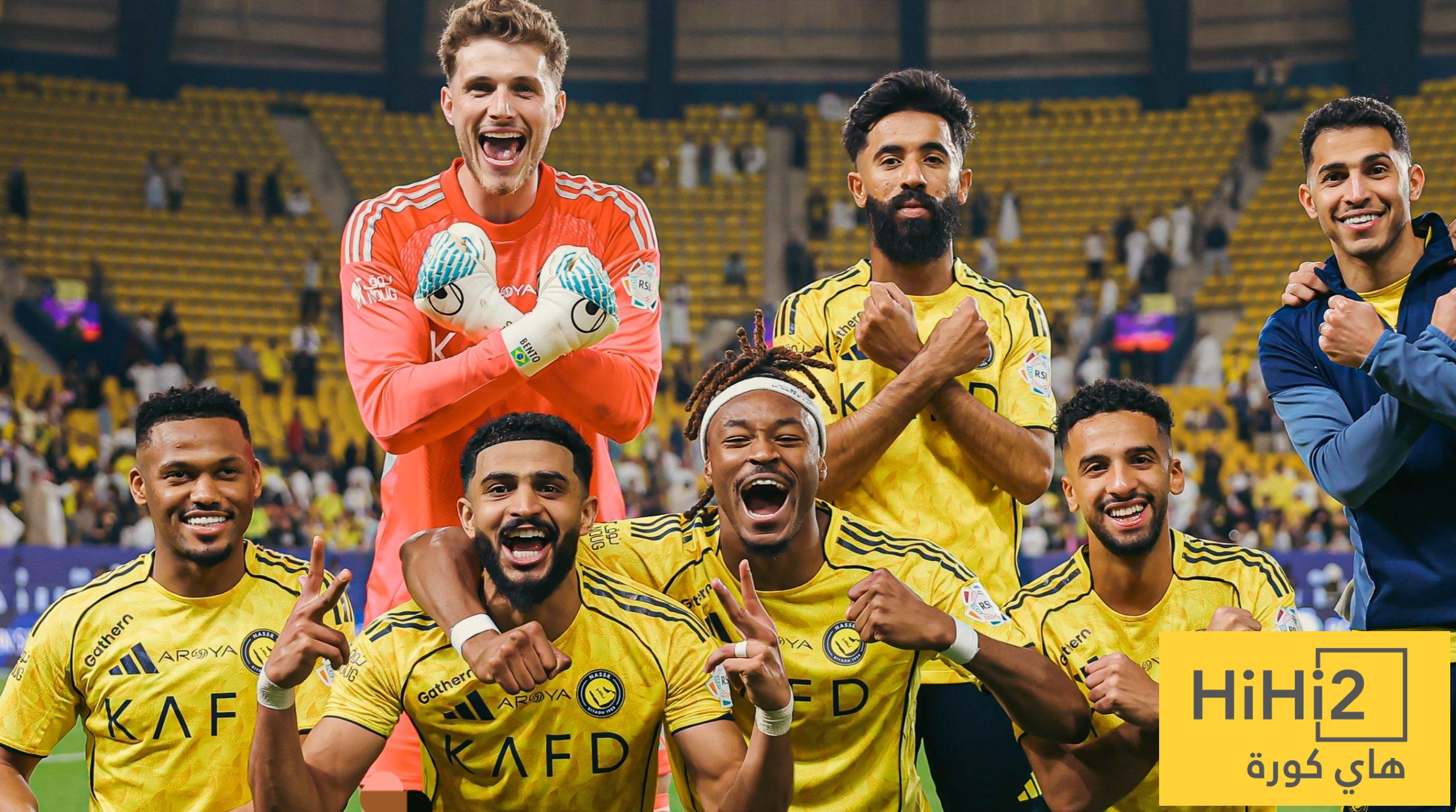 العلامة الفارقة في تميز النصر هذا الموسم ! العلامة الفارقة في تميز النصر هذا الموسم !