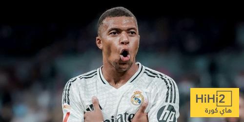 مبابي سافر الى فرنسا من أجل العلاج ، ولكن ..!