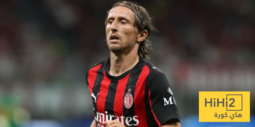 مودريتش يعلق على مستقبله مع ميلان