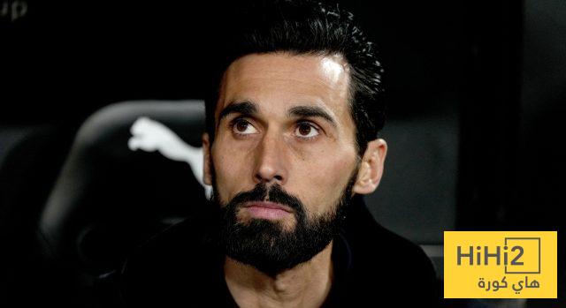 ضربة قوية لريال مدريد قبل مباراة مانشستر سيتي!