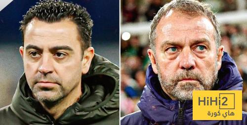 شاهد اغلى انتدابات برشلونة في عهد المدربين تشافي و فليك