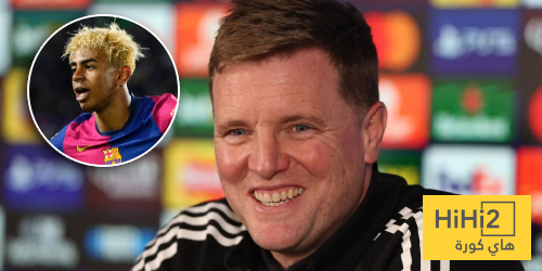 هاو: مواجهة يامال اختبار قوي لنيوكاسل