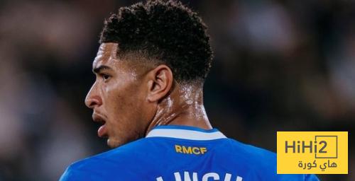 ليست السيتي .. اول مباراة لـ بيلينغهام بعد عودته من الاصابة