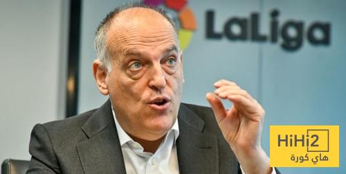 الشيء الوحيد الذي ينتقده تيباس في قضية نغيريرا ..!