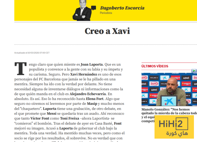 كذبة فليك وتشافي ! 3