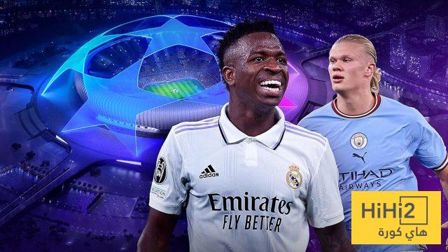 التشكيلة المتوقعة للكلاسيكو الأوروبي بين ريال مدريد ومانشستر سيتي