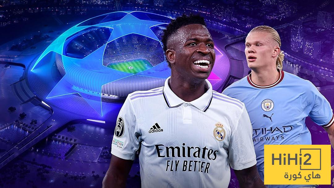 التشكيلة المتوقعة لموقعة ريال مدريد ومانشستر سيتي