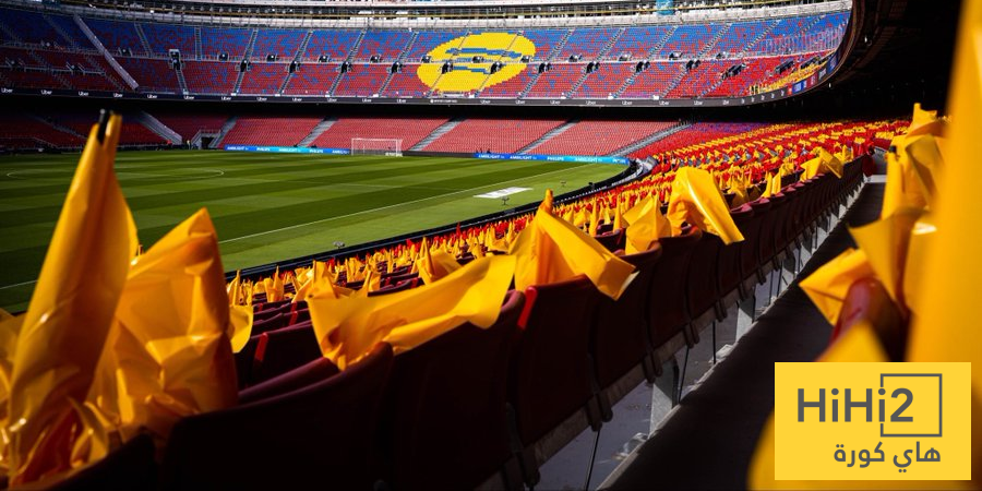 طلب يفوق العرض.. احتمال إجراء قرعة على مقاعد الكامب نو