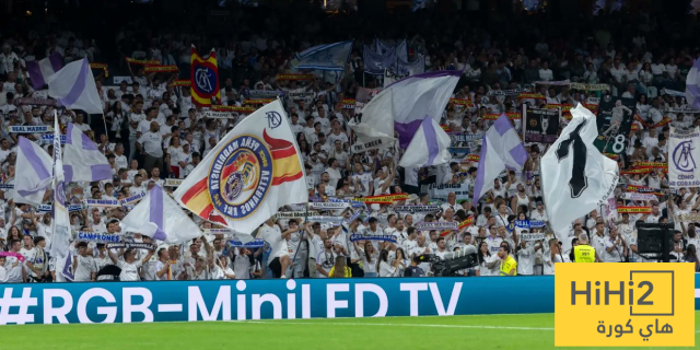 ريال مدريد يحذر جماهيره من هذا الامر في لقاء السيتي