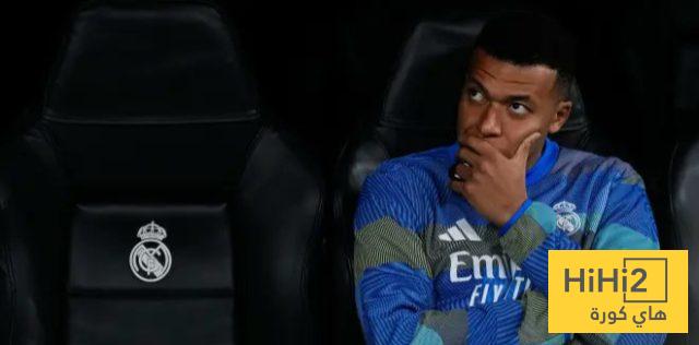 ريال مدريد يجهز لمفاجأة جديدة أمام مانشستر سيتي