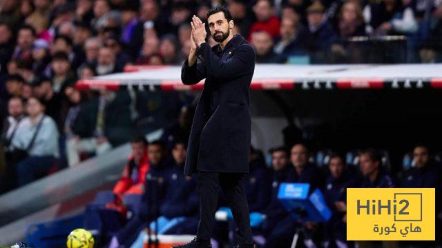 ريال مدريد يكشف حقيقة قلة الإقبال على تذاكر مواجهة السيتي