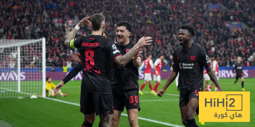 صورة – ليفركوزن يذيق أرسنال من نفس الكأس!