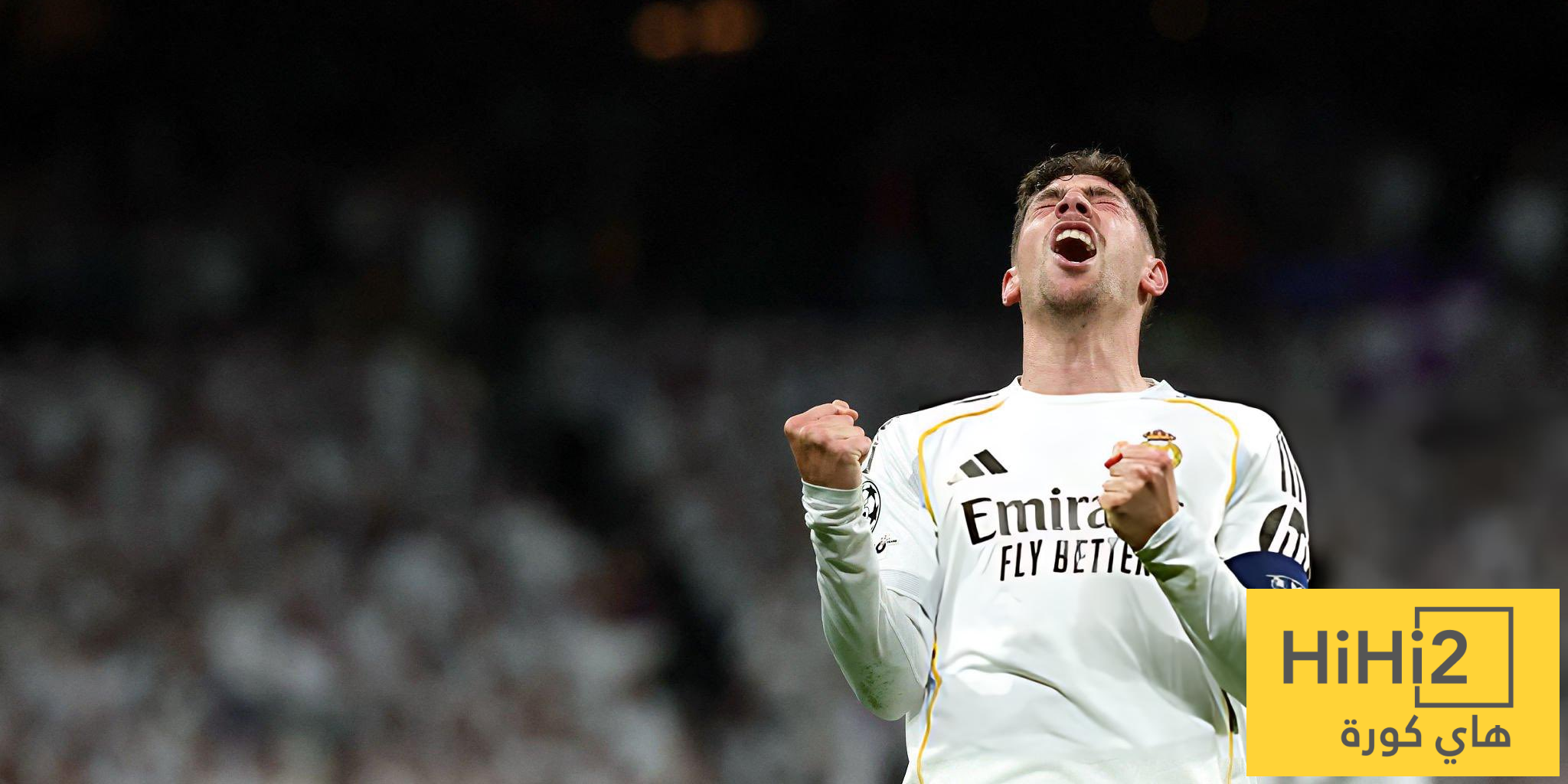 فالفيردي يسجل الهدف الاول في شباك مانشستر سيتي