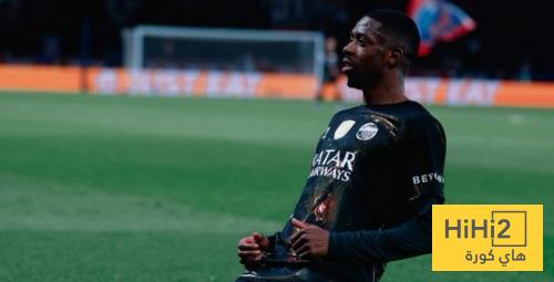 نهاية الشوط الاول .. باريس سان جيرمان يتقدم على تشيلسي نهاية الشوط الاول .. باريس سان جيرمان يتقدم على تشيلسي