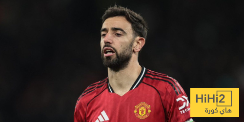 فيرنانديز منفتح على البقاء في مانشستر يونايتد