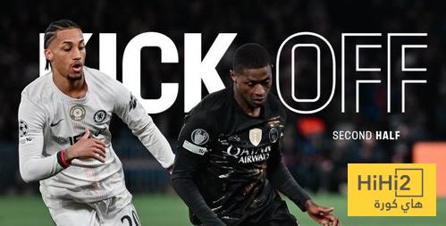 فيتينيا يضيف الثالث لباريس سان جيرمان ضد تشيلسي فيتينيا يضيف الثالث لباريس سان جيرمان ضد تشيلسي