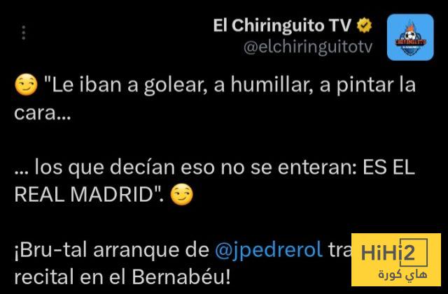 إعلامي كتالوني: أين أولئك الذين راهنوا على خروج الريال بفضيحة …؟! 4 إعلامي كتالوني: أين أولئك الذين راهنوا على خروج الريال بفضيحة …؟! 3