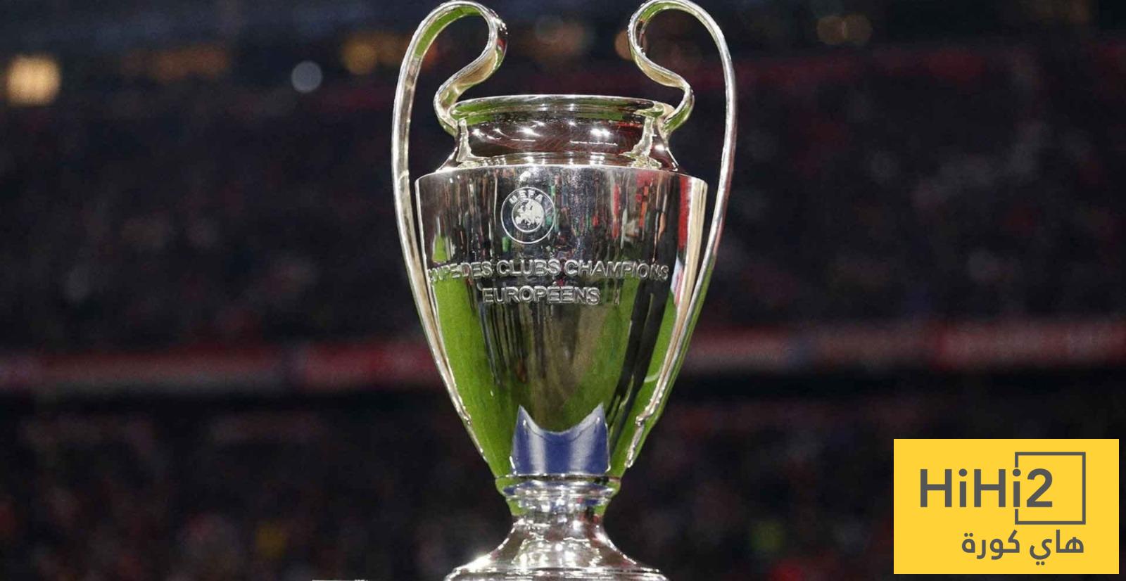 الأندية الإنجليزية تواجه صدمة في دوري الأبطال