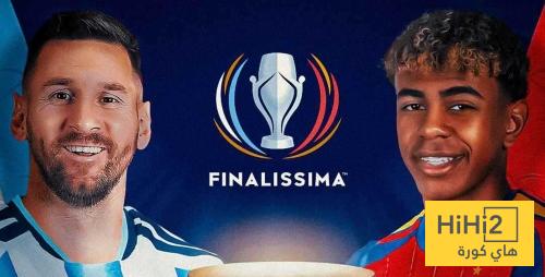 الارجنتين تهرب من اسبانيا