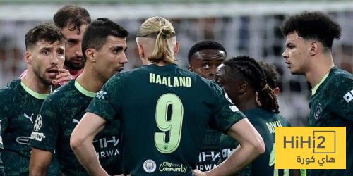 ثلاثية الريال سببت اكتئاب للاعبي مانشستر سيتي