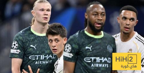 اردا غولر وايرلنغ هالاند … القصه ليست صدفه …!