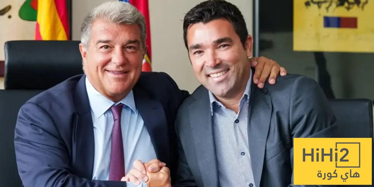 لابورتا يدافع عن ديكو