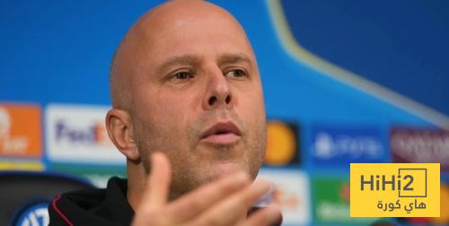 حديث سلوت عن مواجهة توتنهام