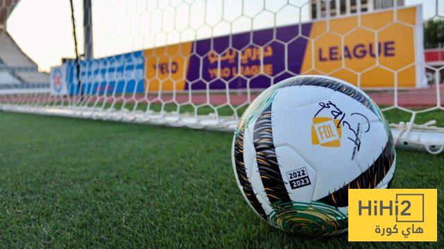 صور : لقطة غريبة في دوري يلو السعودي !