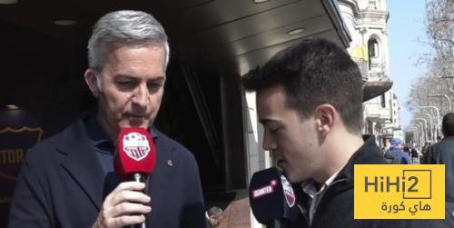 فونت : نتفاوض مع مانشستر سيتي على هالاند فونت : نتفاوض مع مانشستر سيتي على هالاند