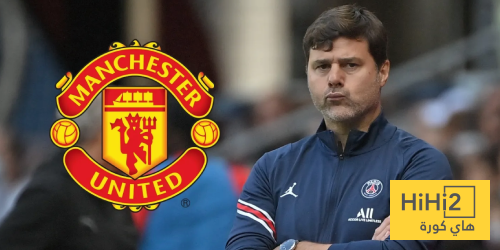 بوتشيتينيو يرفض مانشستر يونايتد بوتشيتينيو يرفض مانشستر يونايتد